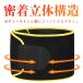 �T�E�i�x���g �E�G�X�g �_�C�G�b�g�x���g ���� ���� ���L �����x���g �����x���g �G�N�T�T�C�Y  �����Y ���f�B�[�X �T�|�[�^�[ ���x���g ���b�R�� �֘A�摜3