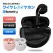 ���C�����X�C���z�� Bluetooth 5 ���^ �y�� �u���[�g�D�[�X �C���z�� �m�C�Y�L�����Z�����O HiFi���� �����y�A�����O iPhone Android �Ή�