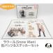 la шерсть жестяная банка значок &amp; набор наклеек 1st Anniversary Snow Man( снеговик ) официальный товары 