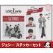 jesi- набор наклеек SixTONES Stone z1st Anniversary официальный товары A5 размер 