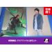  Aiba Masaki прозрачный файл 2 позиций комплект официальный товары A4 размер 