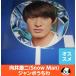 направление .. 2 jumbo веер "uchiwa" 2020 ASIA TOUR 2D.2D прекрасный товар /Snow Man( снеговик ) официальный товары takkyubin (доставка на дом) отправка 