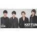 KAT-TUN бюллетень фэн-клуба 014/2015 год 