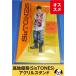  возвышенность super .(SixTONES) двусторонний акрил подставка прекрасный товар [SixTONES AnniVERSARY] Stone z axe ta официальный товары 