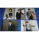  Watanabe sho futoshi официальный фотография DREAM BOYS 2023 фото комплект (5 листов комплект ) Snow Man снеговик официальный товары 