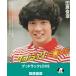 gdo подставка LOVE/ Tahara Toshihiko *EP запись одиночный запись 
