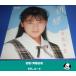  первый ./ Saito Yuki *EP запись одиночный запись аналог запись 