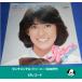  sentimental * Journey / Matsumoto . плата *EP запись одиночный запись аналог запись 