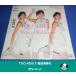 TOO ADULT/ Watanabe Minayo *EP запись одиночный запись аналог запись 