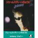 je-ms* Dean такой как /Johnny Johnny *EP запись одиночный запись 