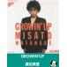 GROWIN'UP/ Watanabe Misato EP запись одиночный запись 