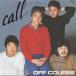call/ Off Course EP запись одиночный запись 