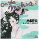 On the Machine( sho . Momoko. блокировка n roll )/ Сугимото . futoshi &amp; LONELY-RIDERS EP запись одиночный запись 