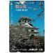  Chiba. castle series No.3 pavilion mountain castle / used . Orange Card *oreka