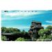  Kumamoto castle // used . telephone card * telephone card 