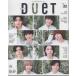 Duet 2020 год 8 месяц номер he Ise i Jump / Johnny's WEST/King &amp; Prince/Travis Japan/ прекрасный подросток /Snow Man