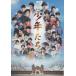  фильм проспект [ подросток ..]SixTONES Snow Man