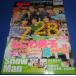  The Television 2021/No.32 Naniwa мужчина ./ Johnny's WEST/Snow Man