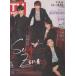 TV гид 2022/6/10 Sexy Zone/SixTONES/ Doumoto Tsuyoshi / -слойный холм большой ./ большой запад . звезда × Sakura рисовое поле ...