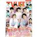 TVLIFE 2021/3/12 Kis-My-Ft2/ сверху рисовое поле дракон .× Sato . выгода / Kamenashi Kazuya × сосна . север ./he Ise i Jump полосный . Yamada Ryousuke / запад . 7 .