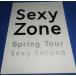 Sexy Zone проспект Spring Tour[Sexy Second]
