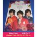 Sexy Zone проспект [Japan Tour 2013]/sekzo