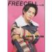 FREECELL Vol.50 flat . фиолетовый .