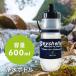  мобильный водяной фильтр бутылка стандартный 600ml Survival плюс SPT001BAsei ракушка уличный предотвращение бедствий бедствие не обычно для N-6