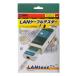 �y�݌Ɍ���p�ԕi�z�T�����T�v���C LAN�P�[�u���e�X�^�[ �P�[�u�������ƃg�[���W�F�l���[�^����ɂȂ��� LAN-T256652N C-3
