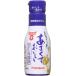*6 шт. комплект *[fndo- gold соевый соус ]......... пятна соевый соус 200ml×6шт.@ Toro li... Kyushu. тест 