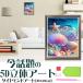5D бриллиант искусство комплект драгоценнный камень жемчуг море средний мир hitote пляж . узор бисер картина начинающий простой DIY стена украшение комплект ручная работа дизайн бисер искусство комплект 