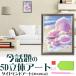 5D бриллиант искусство комплект . цветок драгоценнный камень жемчуг пляж . узор бисер картина начинающий простой DIY стена украшение комплект tool ручная работа дизайн бисер искусство комплект 