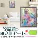 5D бриллиант искусство комплект японская одежда прекрасный человек бабочка вода ... цветок бисер картина начинающий простой DIY construction популярный комплект tool ручная работа настоящее время стена искусство декортивный элемент подарок бесплатная доставка 