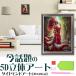 5D бриллиант искусство комплект . прекрасный человек японская одежда цветок .... бисер картина начинающий простой DIY construction популярный комплект tool ручная работа дизайн бисер вышивка рукоделие бесплатная доставка 