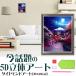 5D бриллиант искусство улица храм Sakura пейзаж месяц DIY бисер картина комплект дизайн начинающий средний класс человек способ простой взрослый ребенок предназначенный ручная работа настоящее время стена искусство декортивный элемент бесплатная доставка 