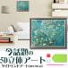  бриллиант искусство 5D Hanaki бисер картина популярный способ простой DIY ручная работа взрослый ребенок часть магазин . чай начинающий настоящее время стена искусство интерьер подарок подарок бесплатная доставка 