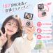 �y�������E�C�w���s�Ɂz�~�j�J���� �g�C�J���� ���g���J���� ���B�� 180����]�t�� 25g �y�� Type-C�[�d 7��t�B���^�[���� �L�b�Y�J���� �M�t�g �֘A�摜3