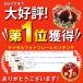 �y�l���Z���T�[���ځz�f�W�^���t�H�g�t���[�� wifi �^�b�`�p�l�� 10.1�C���` �ʐ^���� �� �v���o �l���Z���T�[ ���u�]�� 32GB����������  �v���[���g �� �M�t�g �֘A�摜1