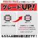 �y�l���Z���T�[���ځz�f�W�^���t�H�g�t���[�� wifi �^�b�`�p�l�� 10.1�C���` �ʐ^���� �� �v���o �l���Z���T�[ ���u�]�� 32GB����������  �v���[���g �� �M�t�g �֘A�摜2