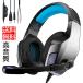ゲーミングヘッドセット マイク ヘッドホン ヘッドフォン 3.5mm ゲーム プレイステーション4 パソコン PS4 Xbox One