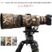  Sony Sony FE 100-400mm F4.5 GM OSS(SEL100400MC) линзы покрытие линзы пальто линзы дуб водонепроницаемый пыленепроницаемый .. уличный . сырой животное фотосъемка ROLANPRO