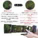 �j�R��(Nikon)Z180-600 mm F5.6-6.3 VR �����Y�J�o�[ �����Y�R�[�g �����Y�I�[�N �h�� �h�o �h�k �A�E�g�h�A �쐶�����B�e �֘A�摜1