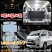 �n�C�G�[�X 200�n led���[�������v ����3�{ 9�^ 8�^ 7�^ 4�^ 5�^ 6�^ �X�[�p�[GL�p ������ ���� �z���C�g/�C�G���[ 6000K/3500K �J�X�^�� �W��/���C�h�{�f�B