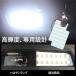 �n�C�G�[�X 200�n led���[�������v ����3�{ 9�^ 8�^ 7�^ 4�^ 5�^ 6�^ �X�[�p�[GL�p ������ ���� �z���C�g/�C�G���[ 6000K/3500K �J�X�^�� �W��/���C�h�{�f�B �֘A�摜1