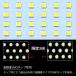 �v���E�X 50�n LED���[�������v 126�� 11�_�Z�b�g ZVW50 ZVW51 ZVW55 6000K �z���C�g ��p�݌v ������ �������� ���P�x �Ԓ��� �J�X�^���p�[�c 1�N�ۏ� �֘A�摜4