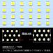 ���C�Y A200A A210A / ���b�L�[ A200S A210S R1.10~ ��p ���[�������v �g���^ �_�C�n�c ���� ������ �� �z���C�g 6000K ��p�݌v �J�X�^���p�[�c 6�_�Z�b�g �֘A�摜4