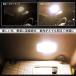 ���H�N�V�[ �m�A 80�n LED���[�������v �O�� ��� ������ 3500K �d���F 6000K �� �G�X�N�@�C�A ZWR80 ZRR8# �Ԏ�ʐ�p�݌v ���� LED�o���u ����3�{ �֘A�摜4