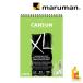  can sonXL утилизация скетч воспроизведение бумага A5 (001-871) maruman canson