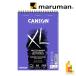  can sonXL скетч Mix носитель информации A5 (001-872) maruman canson