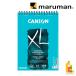  can sonXL aqua reruA4 (039-170) maruman canson